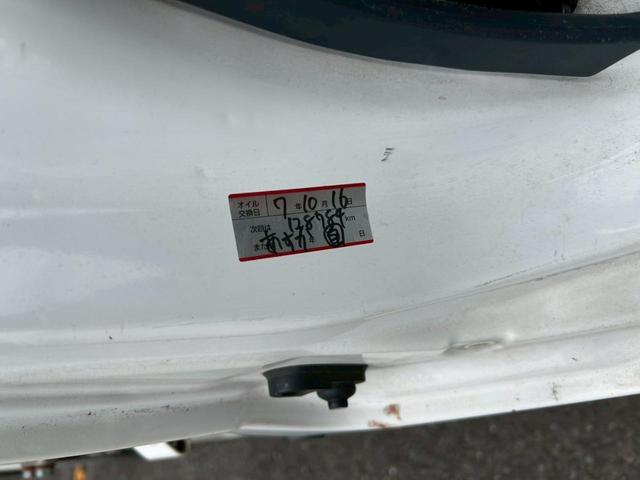 キャリイトラック 　ＡＴ　キーレスエントリー　エアコン　パワーステアリング　運転席エアバッグ（43枚目）