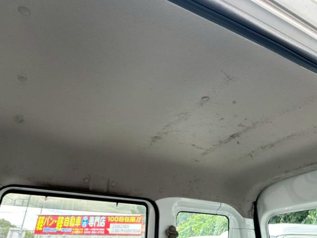 エブリイ ＰＡリミテッド　ＡＴ　両側スライドドア　キーレスエントリー　ＡＢＳ　エアコン　パワーステアリング　運転席エアバッグ　助手席エアバッグ（33枚目）