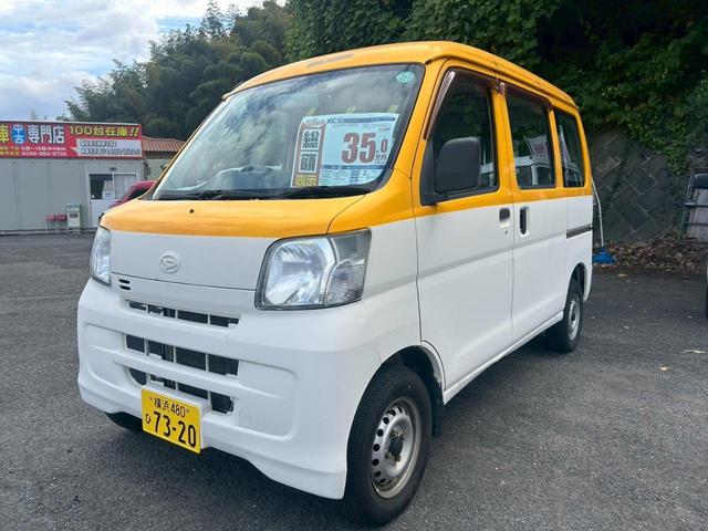 ハイゼットカーゴ スペシャル 4WD 軽バン AT ドライブレコーダー 両側スライドドア エアコン 運転席エアバッグ 助手席エアバッグ(3枚目)
