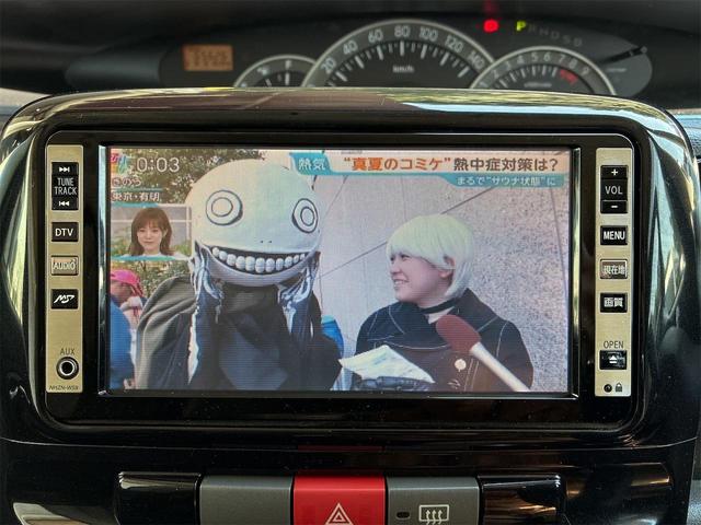 タント カスタムＶセレクションターボ　ターボ　左電動スライドドア　ＨＩＤ　ＥＴＣ　ＨＤＤナビ　地デジ　バックカメラ　スマートキー（41枚目）