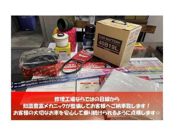 タント カスタムＶセレクションターボ　ターボ　左電動スライドドア　ＨＩＤ　ＥＴＣ　ＨＤＤナビ　地デジ　バックカメラ　スマートキー（42枚目）