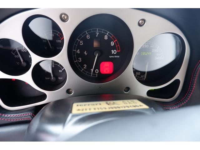 ３６０ スパイダー（21枚目）