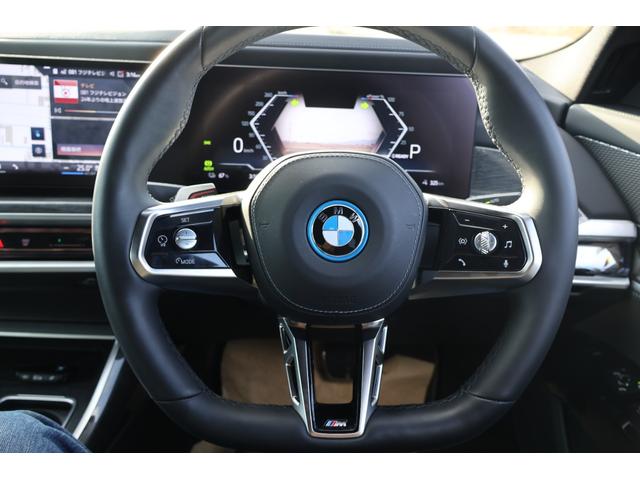 ＢＭＷ ｉ７