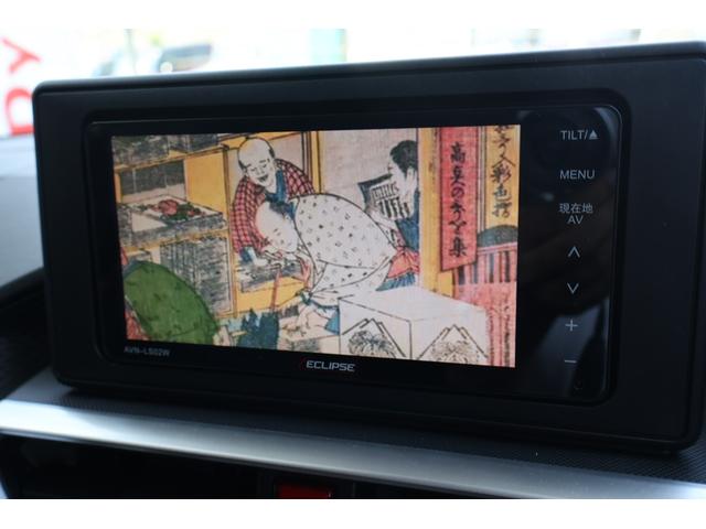 ライズ Ｚ　４ＷＤ　フルセグメモリーナビ　バックカメラ　ＥＴＣ　スマートアシスト　アダプティブクルーズコントロール（33枚目）