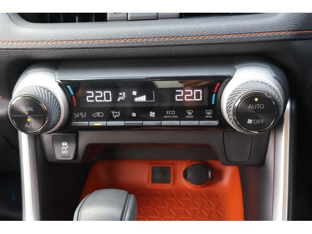 ＲＡＶ４ アドベンチャー　４ＷＤ　９インチフルセグＳＤナビ　サイドバックカメラ　ＥＴＣ　ＴＲＤ前後バンパーガーニッシュ　ＴＲＤルーフラック　ＴＲＤマッドガード　ワンオーナー（52枚目）