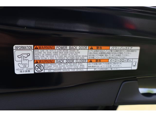 ＲＡＶ４ アドベンチャー　４ＷＤ　９インチフルセグＳＤナビ　サイドバックカメラ　ＥＴＣ　ＴＲＤ前後バンパーガーニッシュ　ＴＲＤルーフラック　ＴＲＤマッドガード　ワンオーナー（77枚目）