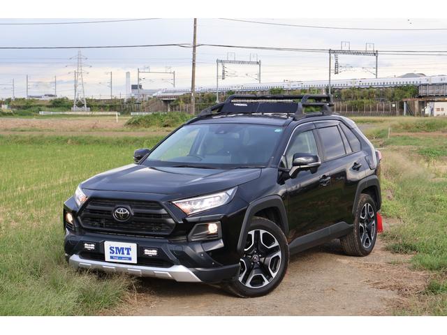 ＲＡＶ４ アドベンチャー　４ＷＤ　９インチフルセグＳＤナビ　サイドバックカメラ　ＥＴＣ　ＴＲＤ前後バンパーガーニッシュ　ＴＲＤルーフラック　ＴＲＤマッドガード　ワンオーナー（79枚目）