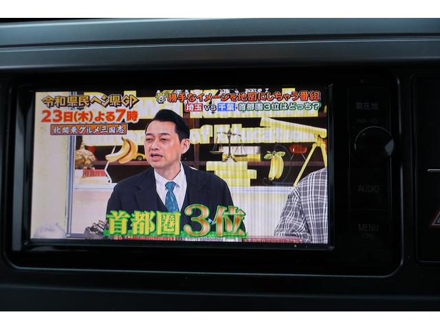 ランドクルーザープラド ＴＸ　アルジェントクロス　ＬＥＤヘッドライト　アルミ　ルーフレール　エアロサイドステップ　フルセグＳＤナビ　バックカメラ　ＥＴＣ２．０　前後ドライブレコーダー　クルーズコントロール（48枚目）