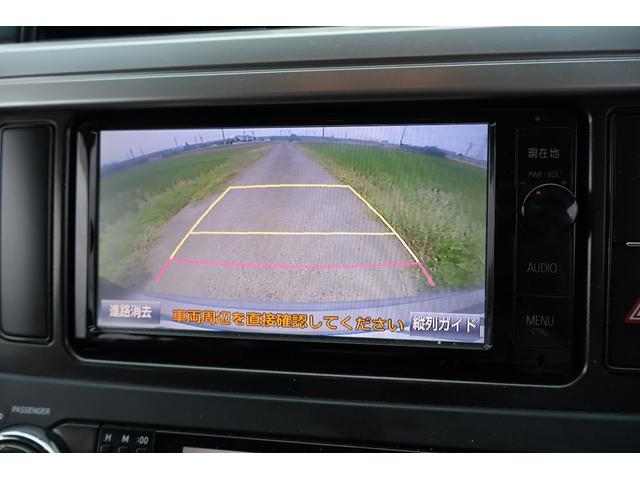 ランドクルーザープラド ＴＸ　アルジェントクロス　ＬＥＤヘッドライト　アルミ　ルーフレール　エアロサイドステップ　フルセグＳＤナビ　バックカメラ　ＥＴＣ２．０　前後ドライブレコーダー　クルーズコントロール（49枚目）