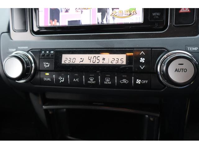ランドクルーザープラド ＴＸ　アルジェントクロス　ＬＥＤヘッドライト　アルミ　ルーフレール　エアロサイドステップ　フルセグＳＤナビ　バックカメラ　ＥＴＣ２．０　前後ドライブレコーダー　クルーズコントロール（50枚目）