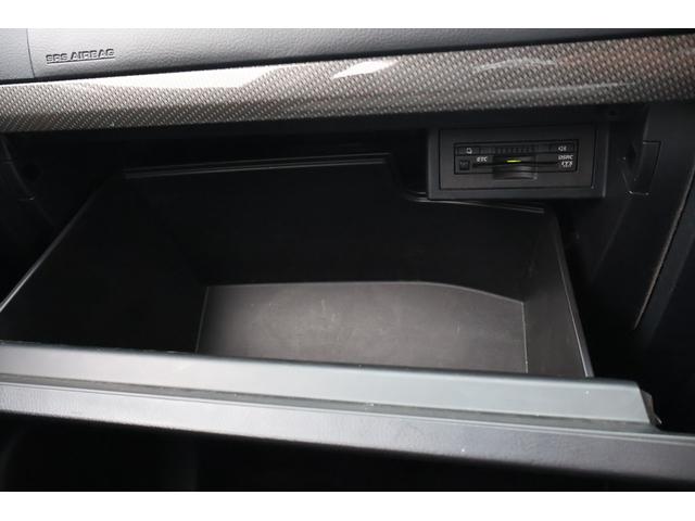 ランドクルーザープラド ＴＸ　アルジェントクロス　ＬＥＤヘッドライト　アルミ　ルーフレール　エアロサイドステップ　フルセグＳＤナビ　バックカメラ　ＥＴＣ２．０　前後ドライブレコーダー　クルーズコントロール（58枚目）