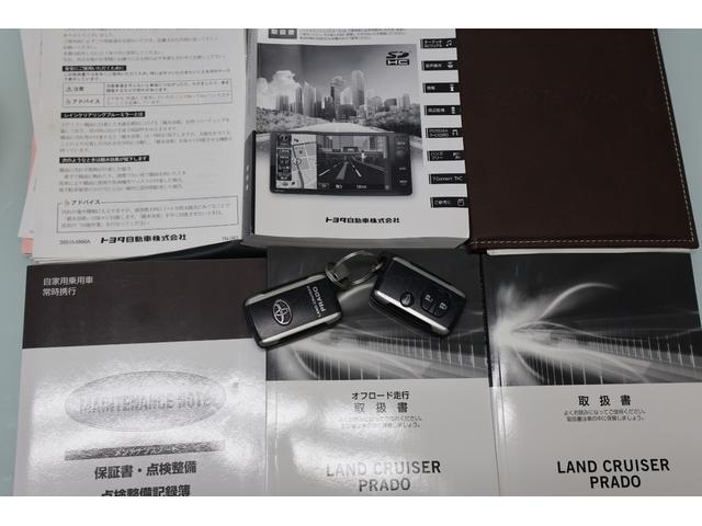 ランドクルーザープラド ＴＸ　アルジェントクロス　ＬＥＤヘッドライト　アルミ　ルーフレール　エアロサイドステップ　フルセグＳＤナビ　バックカメラ　ＥＴＣ２．０　前後ドライブレコーダー　クルーズコントロール（65枚目）