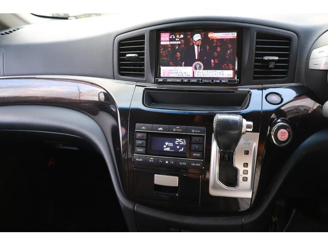 エルグランド 250ハイウェイスター 2500cc パートタイム4WD 夏冬アルミタイヤセット フルエアロ パワースライドドア(30枚目)