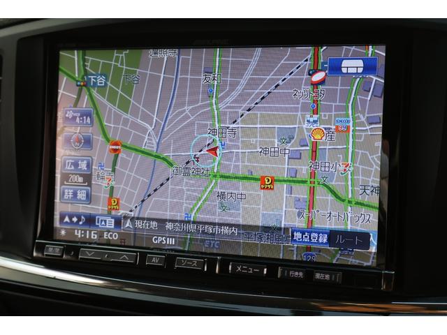 エルグランド 250ハイウェイスター 2500cc パートタイム4WD 夏冬アルミタイヤセット フルエアロ パワースライドドア(31枚目)