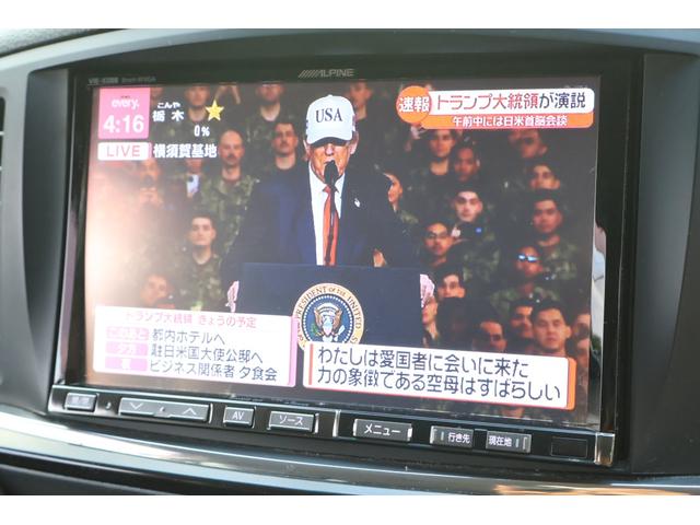 エルグランド 250ハイウェイスター 2500cc パートタイム4WD 夏冬アルミタイヤセット フルエアロ パワースライドドア(32枚目)