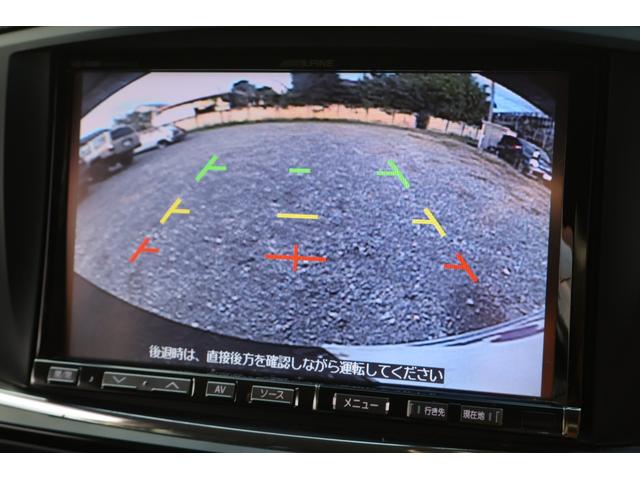 エルグランド 250ハイウェイスター 2500cc パートタイム4WD 夏冬アルミタイヤセット フルエアロ パワースライドドア(33枚目)