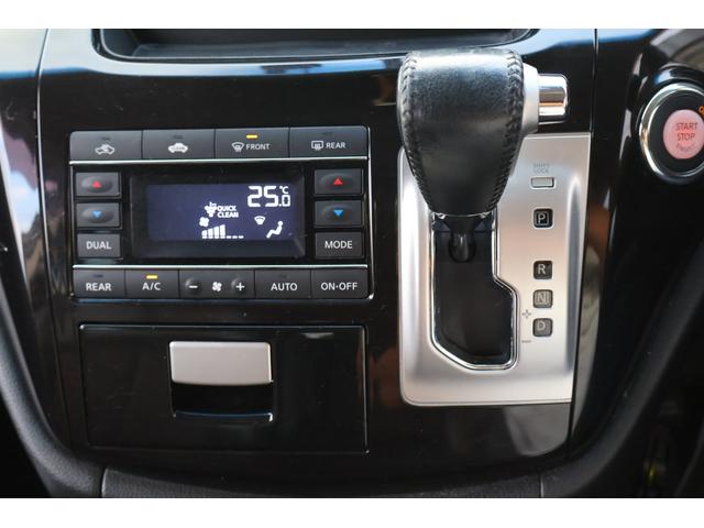 エルグランド 250ハイウェイスター 2500cc パートタイム4WD 夏冬アルミタイヤセット フルエアロ パワースライドドア(35枚目)