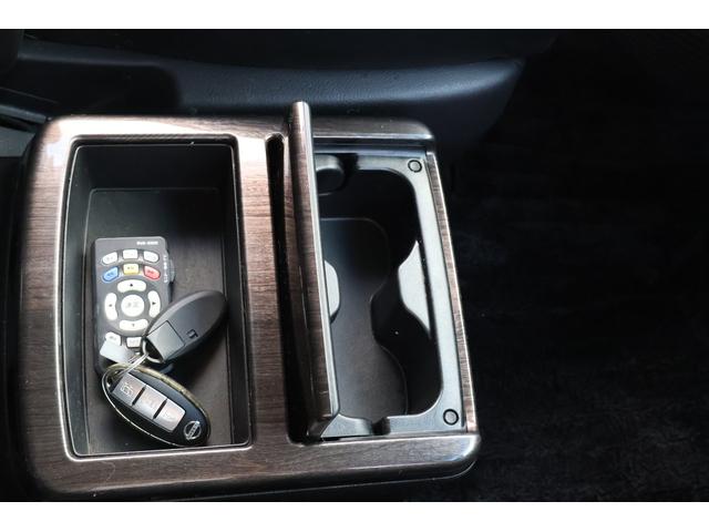 エルグランド 250ハイウェイスター 2500cc パートタイム4WD 夏冬アルミタイヤセット フルエアロ パワースライドドア(38枚目)