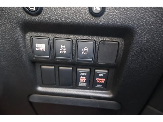 エルグランド 250ハイウェイスター 2500cc パートタイム4WD 夏冬アルミタイヤセット フルエアロ パワースライドドア(41枚目)