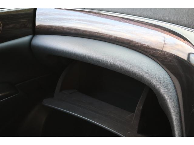 エルグランド 250ハイウェイスター 2500cc パートタイム4WD 夏冬アルミタイヤセット フルエアロ パワースライドドア(42枚目)