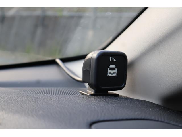 エルグランド 250ハイウェイスター 2500cc パートタイム4WD 夏冬アルミタイヤセット フルエアロ パワースライドドア(43枚目)