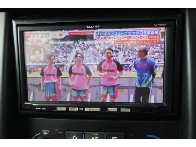 207 エンヴィ 15インチアルミ サイドモール クロームメッキフェイス LEDテール コンビネーションシート ホワイト3連メーター(47枚目)