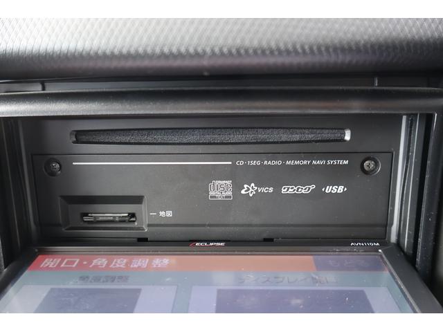 207 エンヴィ 15インチアルミ サイドモール クロームメッキフェイス LEDテール コンビネーションシート ホワイト3連メーター(48枚目)