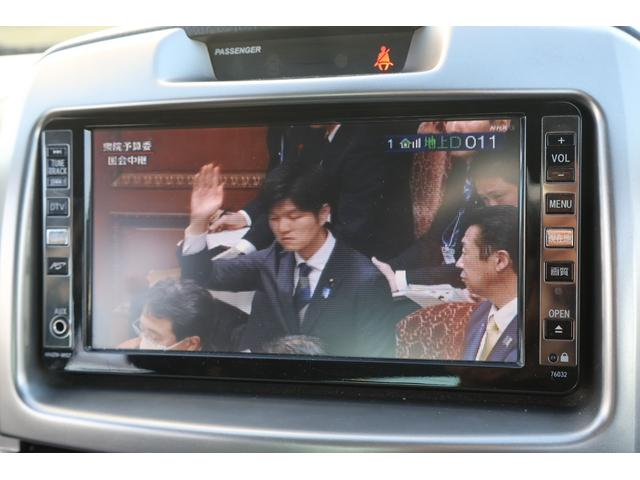 ラッシュ Ｇ　４ＷＤ　センターデフロック　フルセグＳＤナビ　ＥＴＣ　ドラレコ　スマートキー（46枚目）