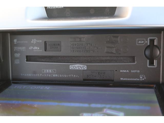 ラッシュ Ｇ　４ＷＤ　センターデフロック　フルセグＳＤナビ　ＥＴＣ　ドラレコ　スマートキー（47枚目）