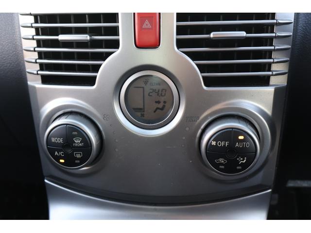 ラッシュ Ｇ　４ＷＤ　センターデフロック　フルセグＳＤナビ　ＥＴＣ　ドラレコ　スマートキー（48枚目）