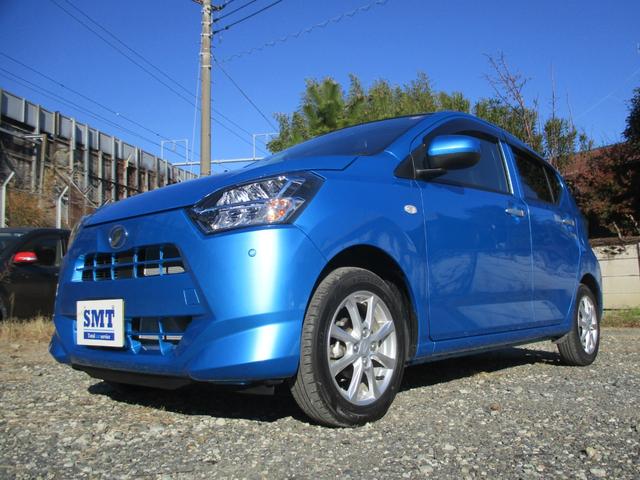 ミライース G リミテッドSAIII 純正地デジSDナビ Bluetoothオーディオ バックカメラ LEDヘッドライト ドラレコ(35枚目)