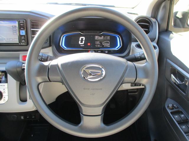 ミライース G リミテッドSAIII 純正地デジSDナビ Bluetoothオーディオ バックカメラ LEDヘッドライト ドラレコ(39枚目)