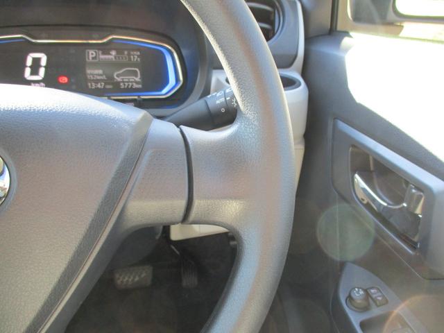 ミライース G リミテッドSAIII 純正地デジSDナビ Bluetoothオーディオ バックカメラ LEDヘッドライト ドラレコ(41枚目)