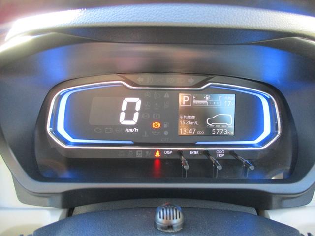 ミライース G リミテッドSAIII 純正地デジSDナビ Bluetoothオーディオ バックカメラ LEDヘッドライト ドラレコ(42枚目)