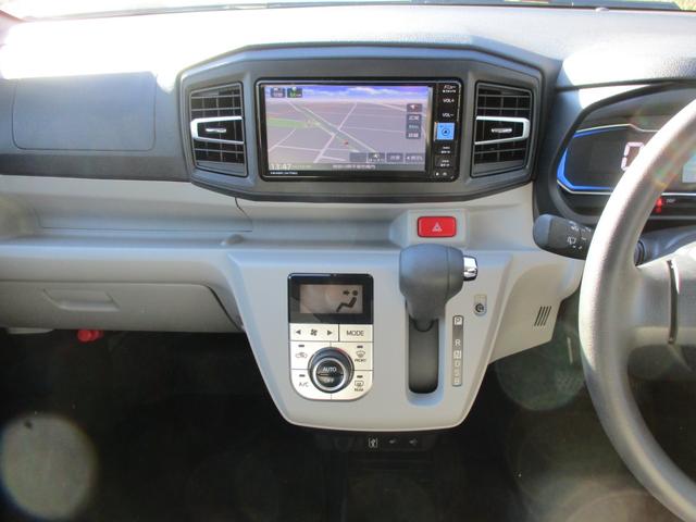 ミライース G リミテッドSAIII 純正地デジSDナビ Bluetoothオーディオ バックカメラ LEDヘッドライト ドラレコ(45枚目)