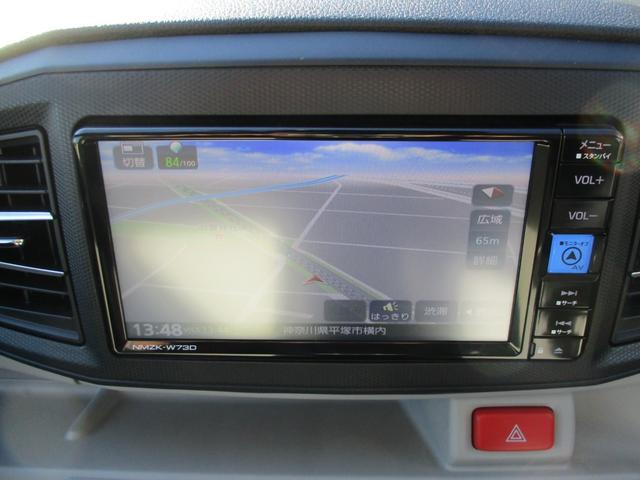 ミライース G リミテッドSAIII 純正地デジSDナビ Bluetoothオーディオ バックカメラ LEDヘッドライト ドラレコ(46枚目)