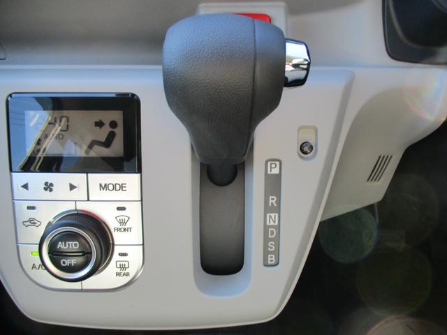 ミライース G リミテッドSAIII 純正地デジSDナビ Bluetoothオーディオ バックカメラ LEDヘッドライト ドラレコ(48枚目)