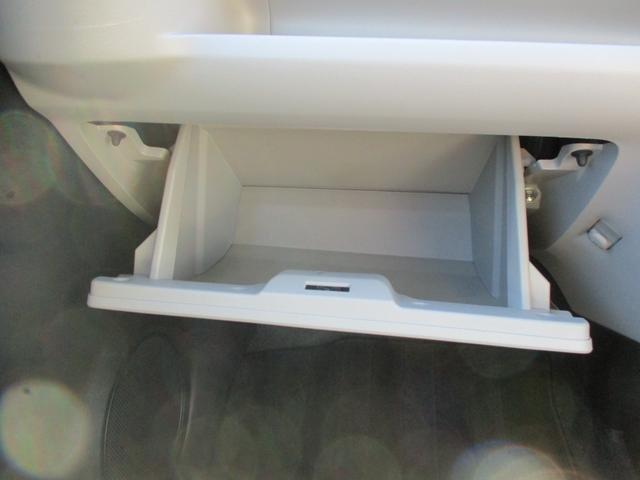 ミライース G リミテッドSAIII 純正地デジSDナビ Bluetoothオーディオ バックカメラ LEDヘッドライト ドラレコ(51枚目)