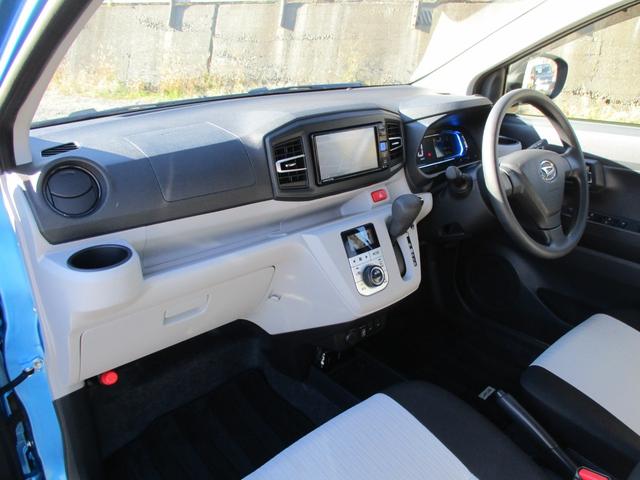 ミライース G リミテッドSAIII 純正地デジSDナビ Bluetoothオーディオ バックカメラ LEDヘッドライト ドラレコ(53枚目)