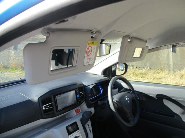 ミライース G リミテッドSAIII 純正地デジSDナビ Bluetoothオーディオ バックカメラ LEDヘッドライト ドラレコ(54枚目)