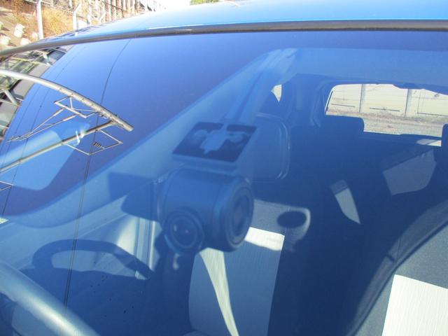 ミライース G リミテッドSAIII 純正地デジSDナビ Bluetoothオーディオ バックカメラ LEDヘッドライト ドラレコ(56枚目)