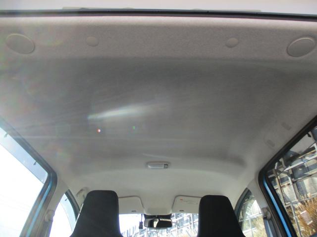 ミライース G リミテッドSAIII 純正地デジSDナビ Bluetoothオーディオ バックカメラ LEDヘッドライト ドラレコ(57枚目)