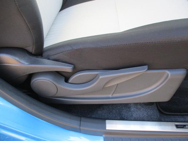 ミライース G リミテッドSAIII 純正地デジSDナビ Bluetoothオーディオ バックカメラ LEDヘッドライト ドラレコ(59枚目)