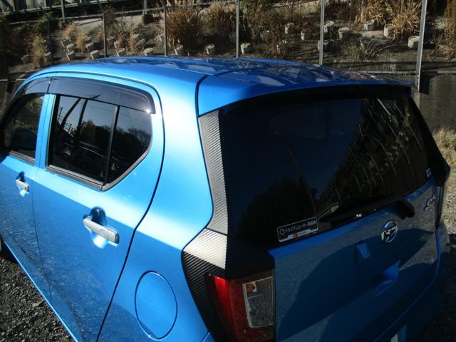 ミライース G リミテッドSAIII 純正地デジSDナビ Bluetoothオーディオ バックカメラ LEDヘッドライト ドラレコ(71枚目)