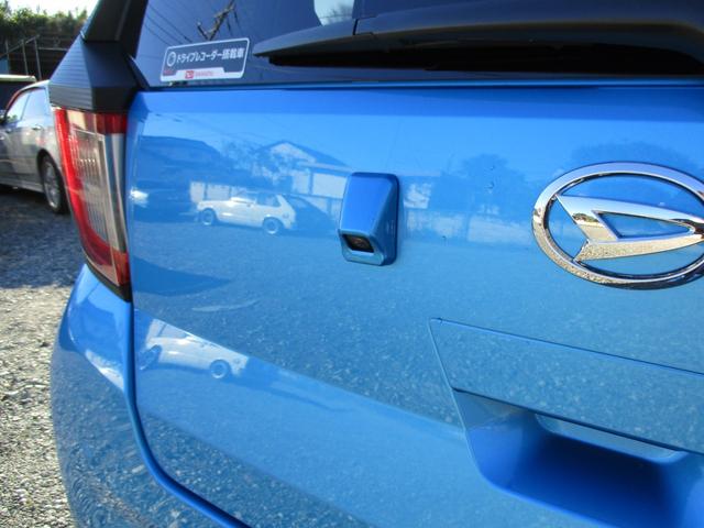 ミライース G リミテッドSAIII 純正地デジSDナビ Bluetoothオーディオ バックカメラ LEDヘッドライト ドラレコ(72枚目)