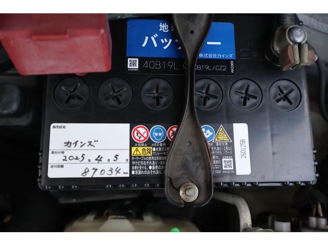 ワゴンＲスティングレー Ｔ　１５インチアルミ　ローダウン　革調シートカバー　ＥＴＣ　整備記録簿１０枚有　ワンオーナー（46枚目）