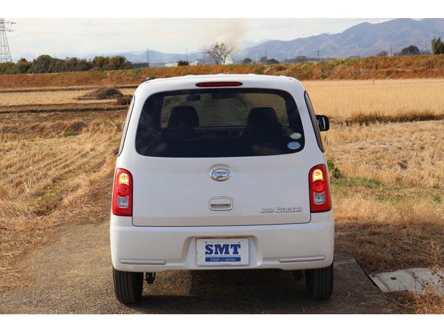 ミラココア ココアＸ　フルセグＳＤナビ　ＥＴＣ　オートエアコン　フォグランプ　キーレス　全車検時ディーラー整備記録簿９枚有（8枚目）