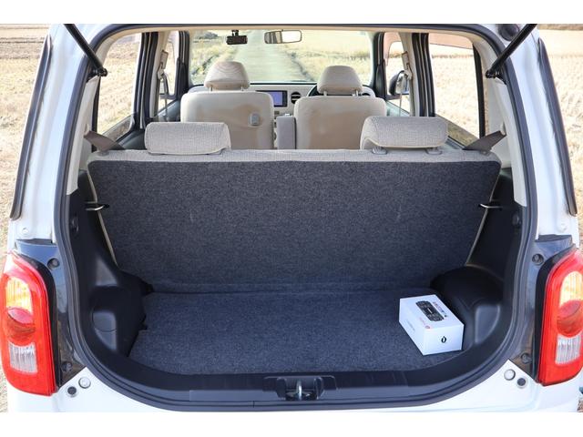 ミラココア ココアＸ　フルセグＳＤナビ　ＥＴＣ　オートエアコン　フォグランプ　キーレス　全車検時ディーラー整備記録簿９枚有（29枚目）