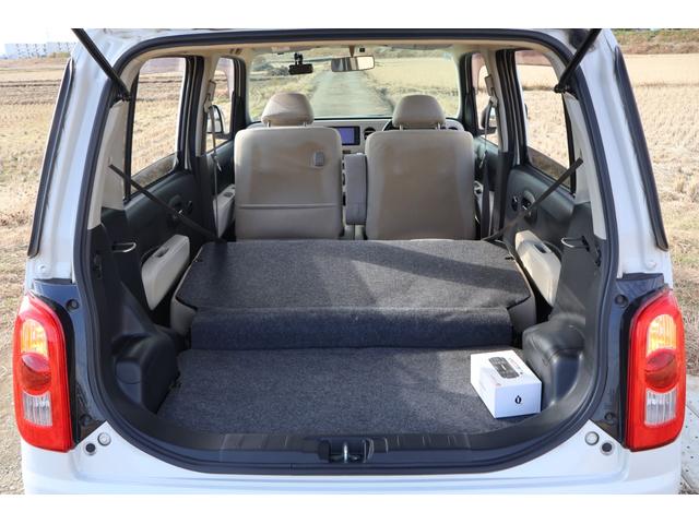 ミラココア ココアＸ　フルセグＳＤナビ　ＥＴＣ　オートエアコン　フォグランプ　キーレス　全車検時ディーラー整備記録簿９枚有（30枚目）