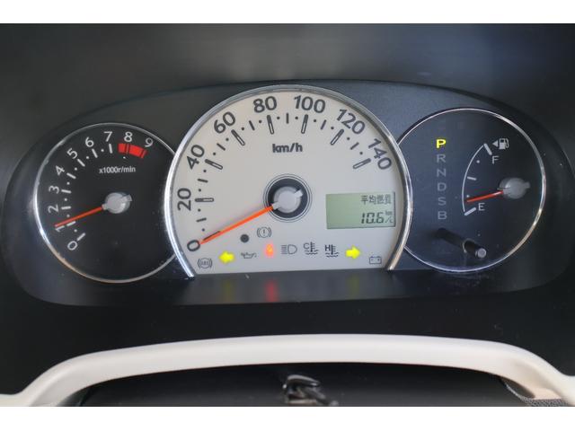 ミラココア ココアＸ　フルセグＳＤナビ　ＥＴＣ　オートエアコン　フォグランプ　キーレス　全車検時ディーラー整備記録簿９枚有（45枚目）